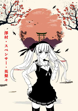 Eriri Spencer Sawamura