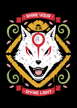 Okami Amaterasu