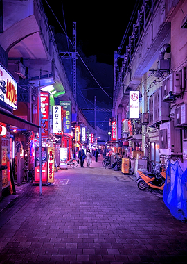 The End Of Innocence