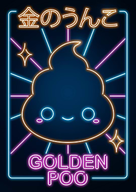 Retro Golden Poo