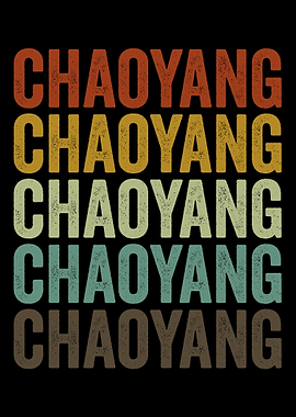 Chaoyang China Retro