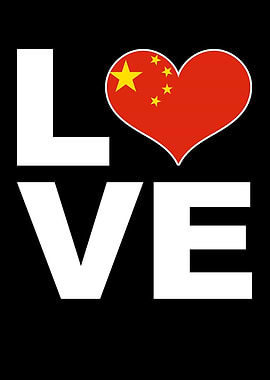 I Love China