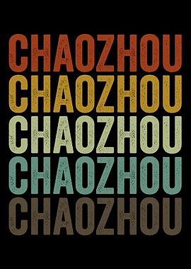 Chaozhou China Retro