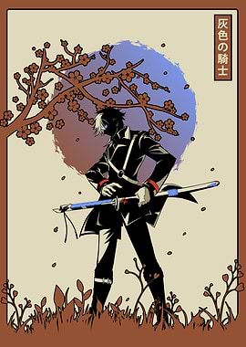 Trails of Cold Steel Rean