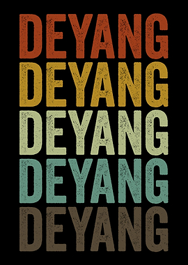 Deyang China Retro Vintage