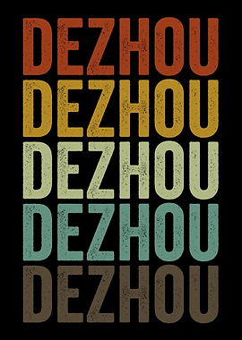 Dezhou China Retro Vintage