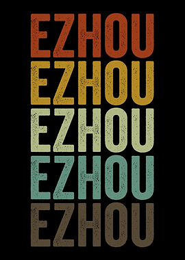 Ezhou China Retro Vintage