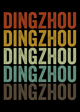 Dingzhou China Retro