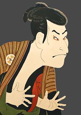 Kabuki actor Otani Oniji