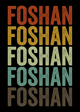 Foshan China Retro Vintage