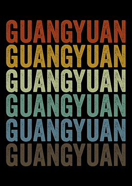 Guangyuan China Retro