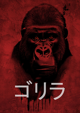 Red Gorilla