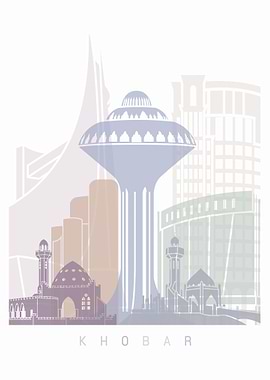 Khobar skyline poster