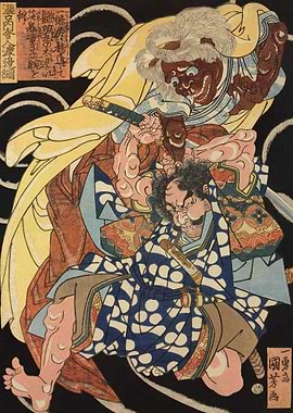 Samurai Fighting Demon