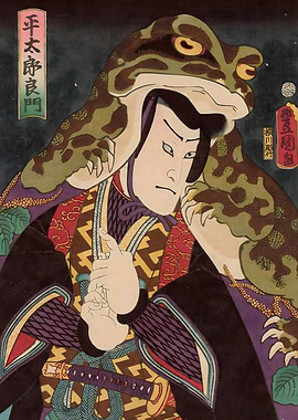 Ukiyo e Frog Samurai