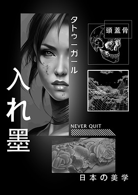 Soft Grunge Girl Portrait