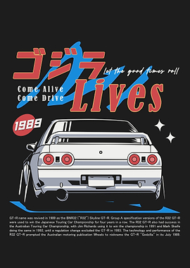 Nissan Skyline GTR R32