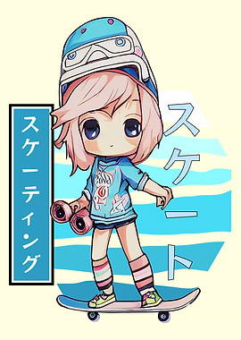 Skateboard Chibi Anime Art