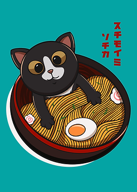 RAMEN CAT