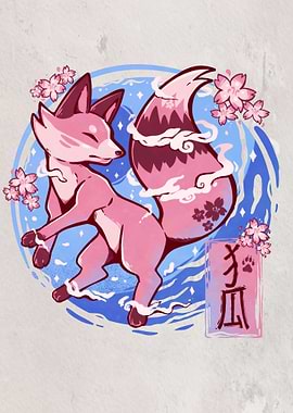 Sky Flower Fox