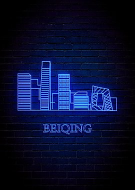 beiqing