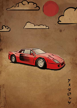 Ferrari F40 Testarossa