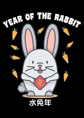Cute Year Of The Rabbit