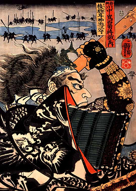 Ukiyo e Amakasu Omi
