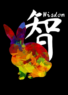 Chinese Watercolor Rabbit