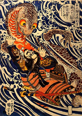 Ukiyo e Giant Salamander