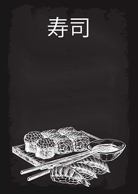 Japanese Sushi Bar Menu