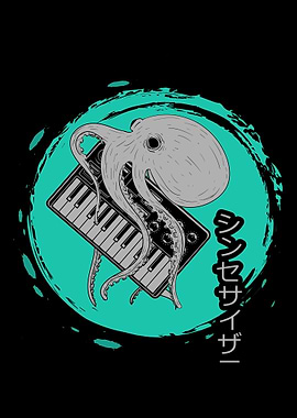 Japanese Synth Keyboard