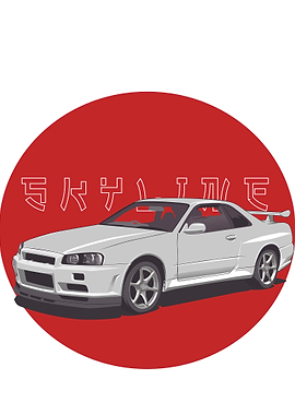 Nissan Skyline