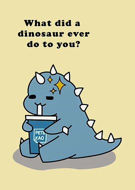 Dinosaur Quotes Animal