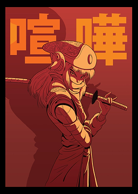 Anime Warrior Japanese