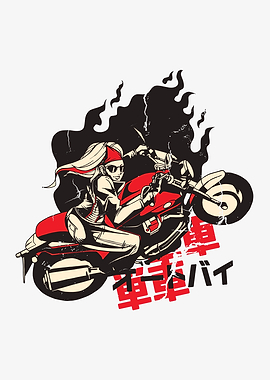 Motorcycle Girl Biker