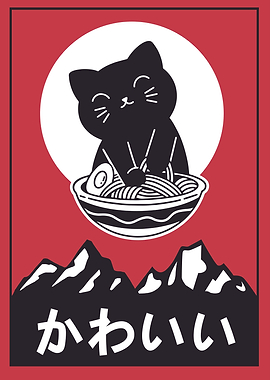 Japanese Happy Cat Ramen
