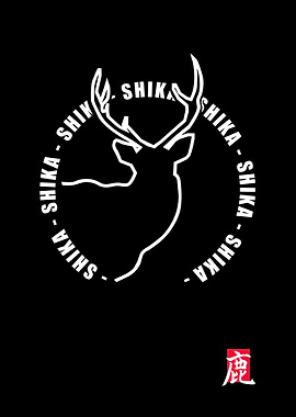 Shika