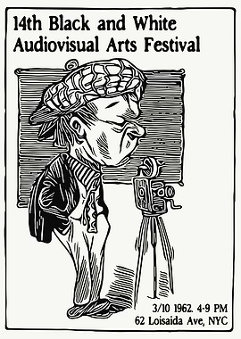 Retro Movie Festival