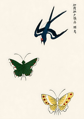 Swallow and Butterfly