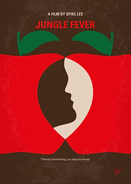 No1332 My Jungle Fever