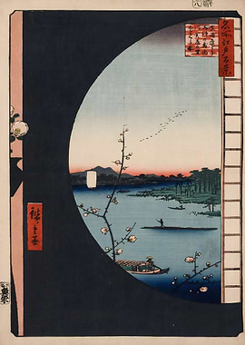Ukiyoe Fuij View Hiroshige