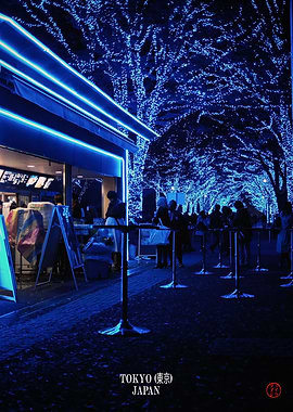 Tokyo Japan