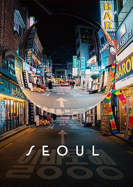 Seoul Glass Sphere