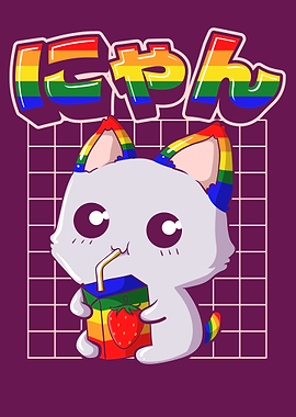 Gay Pride Kawaii Cat