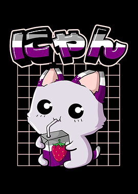 Asexual Pride Kawaii Cat