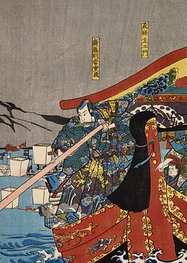 Japanese Ship in Ocean