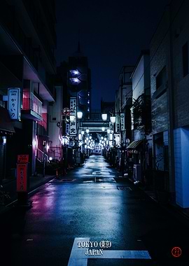 Tokyo Japan