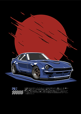 Nissan 240Z Fairlady Moon