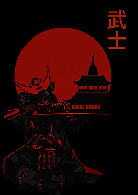 Samurai with swords